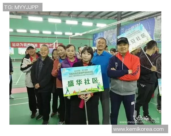 成都排球队的成长历程与奋斗精神全景纪实